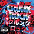 Outta Your Mind [Album Version (Explicit)]