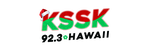 92.3 KSSK - Hawaii’s Christmas Station