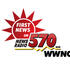 First News on 570 with Mark Starling