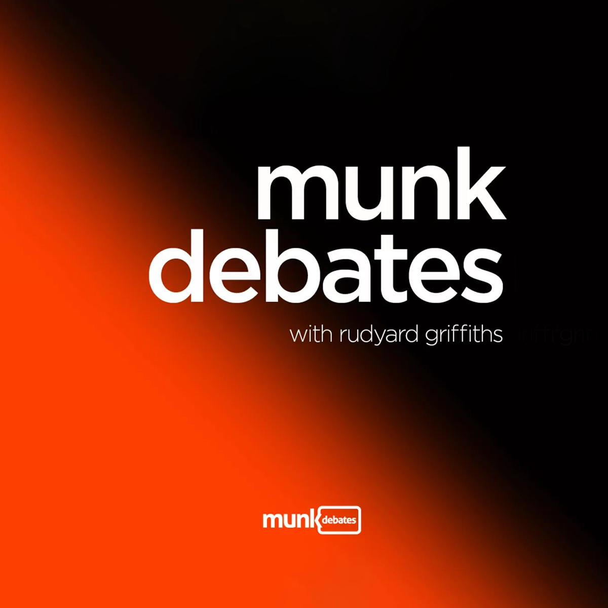  The Munk Debates