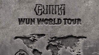 Concerts - Gunna at the Bill Graham Civic Auditorium