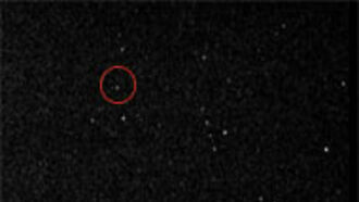 Asteroid Near Miss