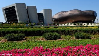 China Bans 'Weird' Buildings