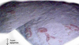 Markings Discovered at Great Pyramid