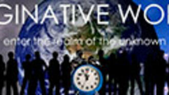 Imaginative Worlds 5th Anniversary