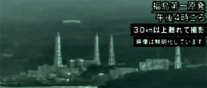 Fukushima UFO? | Coast to Coast AM