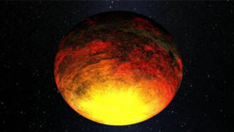 Smallest Yet Exoplanet