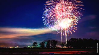 George's 14th Anniversary Celebration