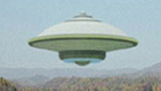 Iran Unveils Flying Saucer