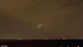 Video: Strange Triangular Anomaly Spotted in the Sky Over Philadelphia