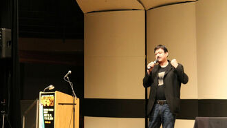 Photos: George at UFO Fest