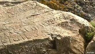 Mysterious Message Left in French Rock Centuries Ago Finally Deciphered