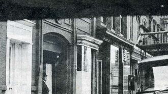 Timothy Green Beckley Chat Excerpts