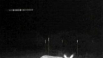 UFO Caught on TX Camera