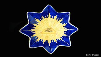 Illuminati & Hollywood/ Martian Artifacts