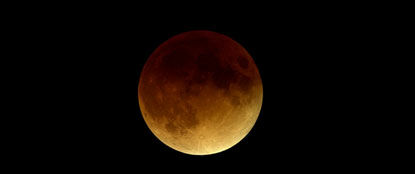 Rare Lunar Eclipse