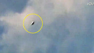 Video: UFO Spotted Over Denver