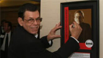 Art Bell Honored