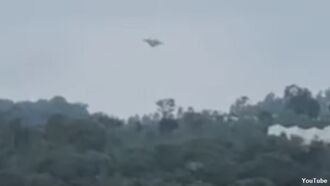 Watch: UFO Landing Caught on Film?