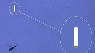 Illustration: Cylindrical Object