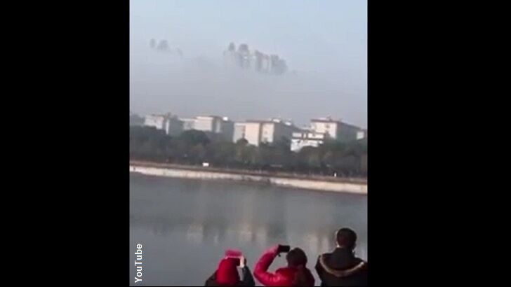 'Cloud City' Appears Over China