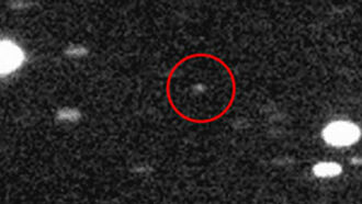 Skywatchers Find 'Impact Threat' Asteroid