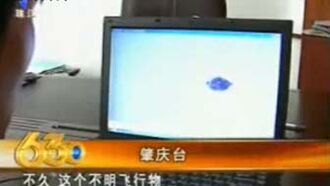 Knapp's News Links 9/20