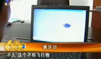 Knapp's News Links 9/20