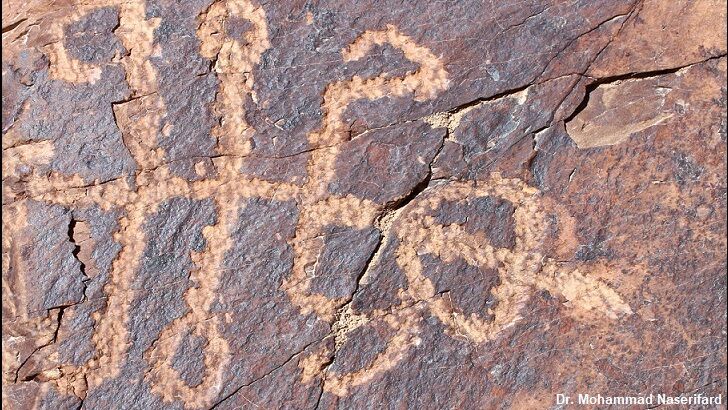 'Mantis-Man' Petroglyph Found in Iran