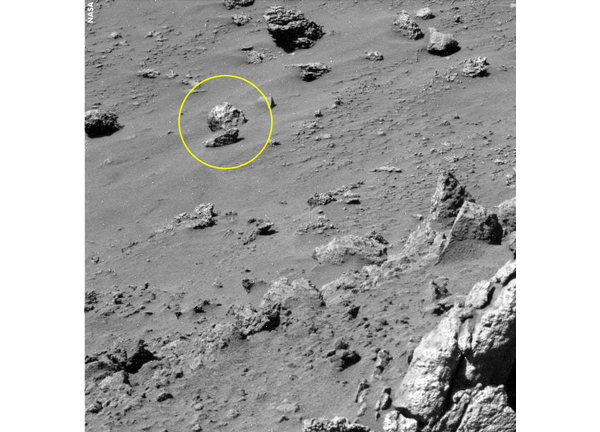 Humanoid Skull Found On Mars?