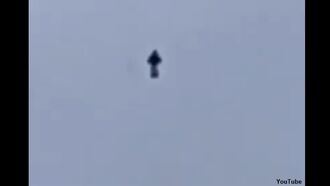 Flying Humanoid Filmed in Arizona?
