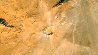Meteor Crater Discovered