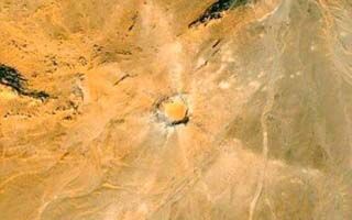 Meteor Crater Discovered