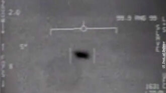 Knapp's News 12/17/17