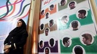 'Big Barber' is Watching