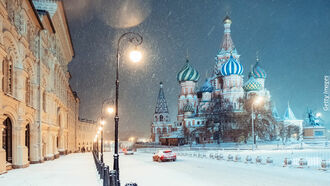 Russiagate Saga / Mysterious Oumuamua