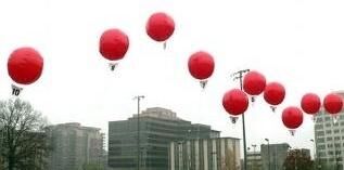 The Great Balloon Hunt