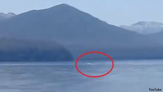 Watch: Fishermen Film Legendary Lake Monster in Argentina?