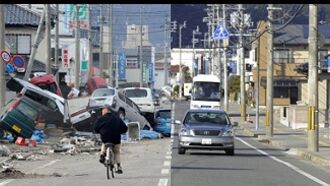 After the Japan Disaster