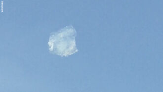Shimmering Cloud-like UFO Spotted Over Philly