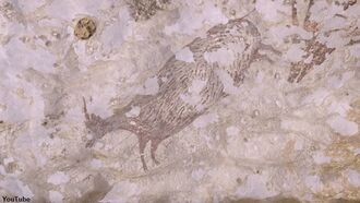 Indonesian Cave Art Constitutes Oldest Human Depiction of Supernatural Beings