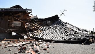 Second Huge Earthquake in Two Days Rocks Japan