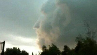 Video: Roman God Cloud