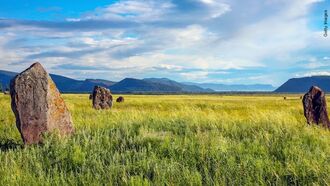 Knapp's News 1/26/20