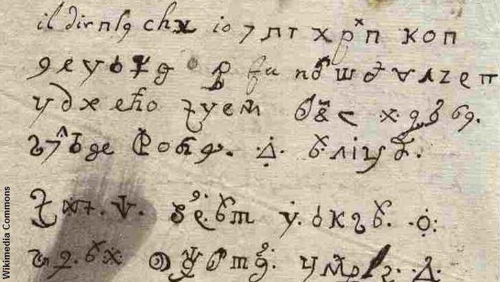 Mysterious 'Devil's Letter' Decoded