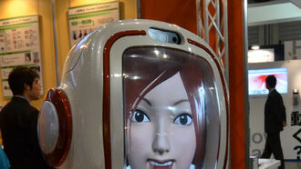 Kurzweil: Robots Will Surpass Humans by 2029