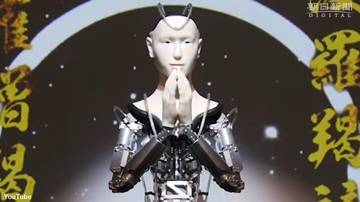 Video: Temple in Japan Has Robot Priest