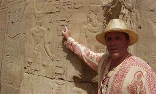 William Henry Chat Excerpts 7/09