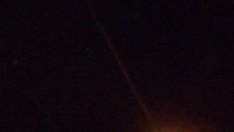 Orange Spheres in Missouri