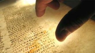 Oldest Bible Fragment Found